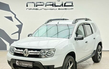Renault Duster I рестайлинг, 2019 год, 1 309 000 рублей, 1 фотография