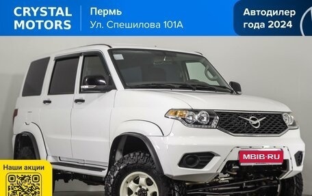 ЛуАЗ Patriot, 2018 год, 1 319 000 рублей, 1 фотография