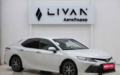 Toyota Camry, 2021 год, 2 605 000 рублей, 1 фотография