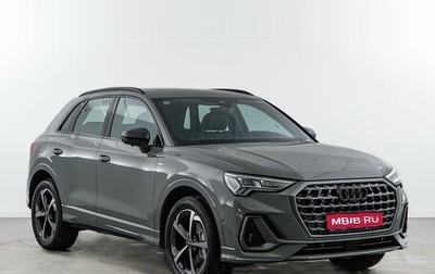 Audi Q3, 2025 год, 4 949 050 рублей, 1 фотография