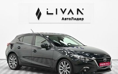 Mazda 3, 2013 год, 1 025 000 рублей, 1 фотография