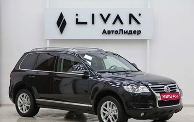 Volkswagen Touareg III, 2008 год, 985 000 рублей, 1 фотография
