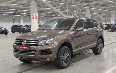 Volkswagen Touareg III, 2014 год, 2 950 000 рублей, 1 фотография
