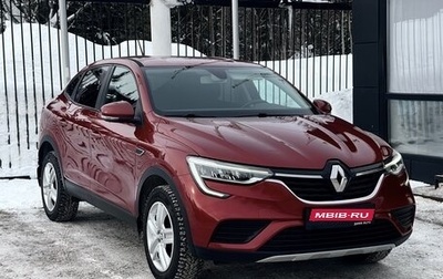 Renault Arkana I, 2020 год, 1 559 000 рублей, 1 фотография
