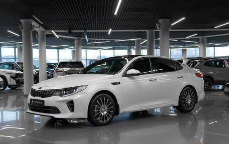 KIA Optima IV, 2017 год, 1 880 000 рублей, 1 фотография