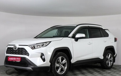 Toyota RAV4, 2021 год, 2 897 000 рублей, 1 фотография