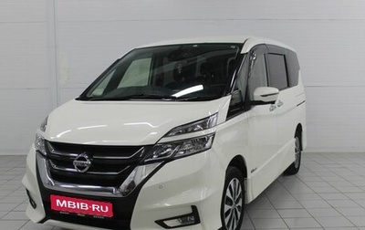 Nissan Serena IV, 2016 год, 1 820 000 рублей, 1 фотография