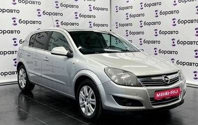 Opel Astra H, 2011 год, 620 000 рублей, 1 фотография