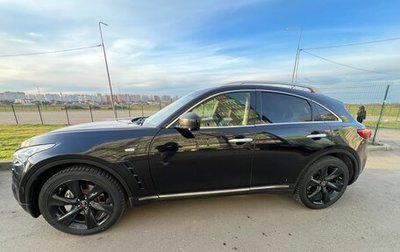 Infiniti FX II, 2011 год, 2 000 000 рублей, 1 фотография
