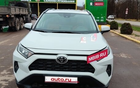 Toyota RAV4, 2020 год, 3 400 000 рублей, 1 фотография