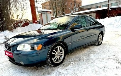 Volvo S60 III, 2005 год, 650 000 рублей, 1 фотография