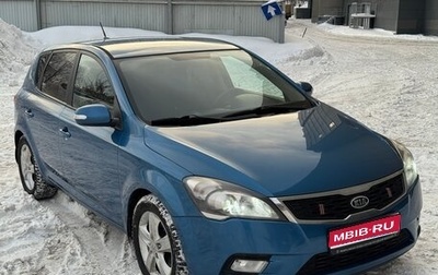 KIA cee'd I рестайлинг, 2011 год, 870 000 рублей, 1 фотография