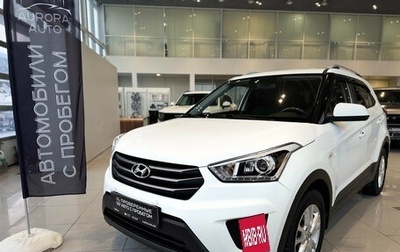 Hyundai Creta I рестайлинг, 2017 год, 1 690 000 рублей, 1 фотография