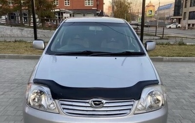 Toyota Corolla, 2001 год, 636 000 рублей, 1 фотография