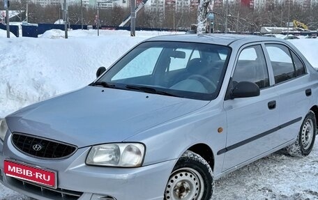 Hyundai Accent II, 2004 год, 380 000 рублей, 1 фотография