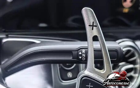 Mercedes-Benz GLB, 2021 год, 2 550 000 рублей, 15 фотография