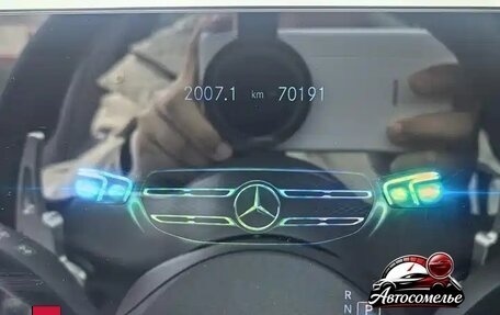 Mercedes-Benz GLB, 2021 год, 2 550 000 рублей, 18 фотография