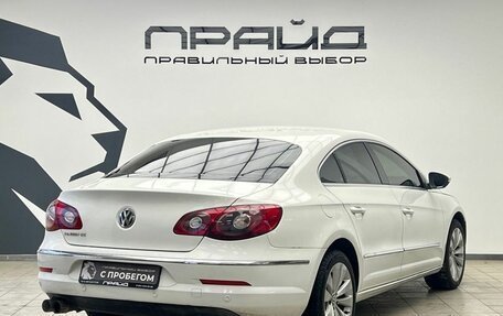 Volkswagen Passat CC I рестайлинг, 2011 год, 999 900 рублей, 2 фотография