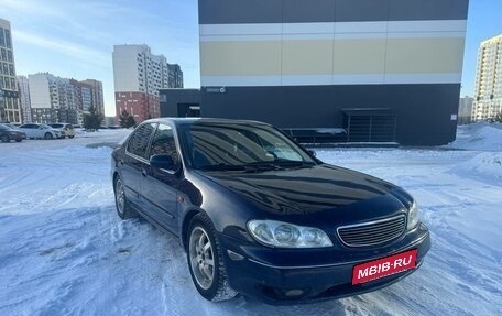 Nissan Maxima VIII, 2001 год, 337 000 рублей, 3 фотография