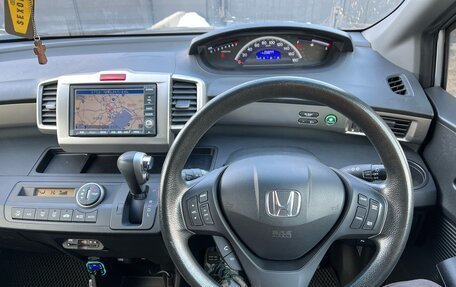 Honda Freed I, 2012 год, 1 150 000 рублей, 5 фотография