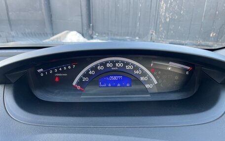 Honda Freed I, 2012 год, 1 150 000 рублей, 6 фотография