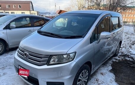 Honda Freed I, 2012 год, 1 150 000 рублей, 14 фотография