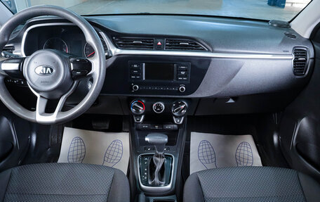 KIA Rio IV, 2021 год, 1 459 000 рублей, 13 фотография