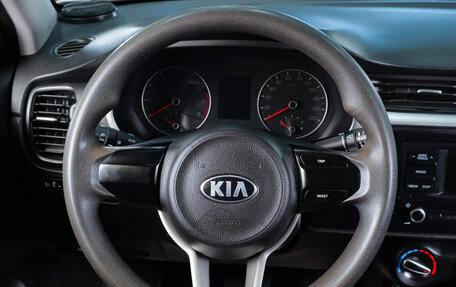 KIA Rio IV, 2021 год, 1 459 000 рублей, 14 фотография