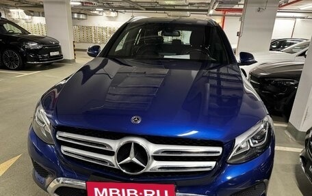 Mercedes-Benz GLC, 2018 год, 3 490 000 рублей, 2 фотография