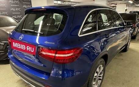Mercedes-Benz GLC, 2018 год, 3 490 000 рублей, 4 фотография