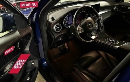 Mercedes-Benz GLC, 2018 год, 3 490 000 рублей, 7 фотография