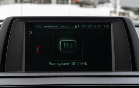 BMW 1 серия, 2017 год, 1 830 000 рублей, 21 фотография