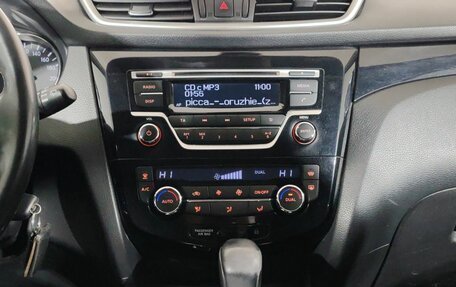 Nissan Qashqai, 2014 год, 1 450 000 рублей, 11 фотография