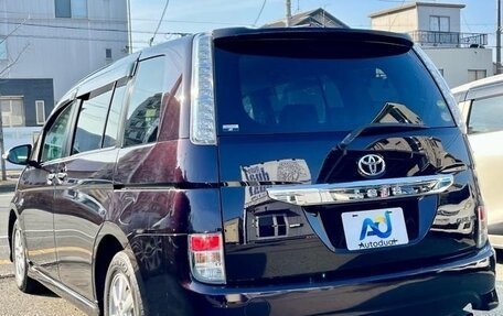 Toyota ISis I, 2016 год, 890 555 рублей, 4 фотография