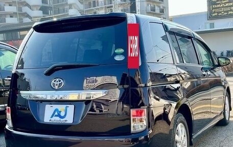 Toyota ISis I, 2016 год, 890 555 рублей, 6 фотография