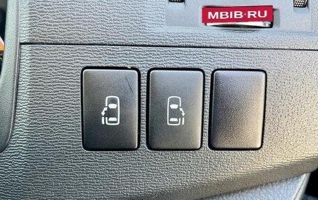 Toyota ISis I, 2016 год, 890 555 рублей, 18 фотография