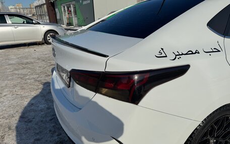 Hyundai Solaris II рестайлинг, 2020 год, 1 700 000 рублей, 14 фотография