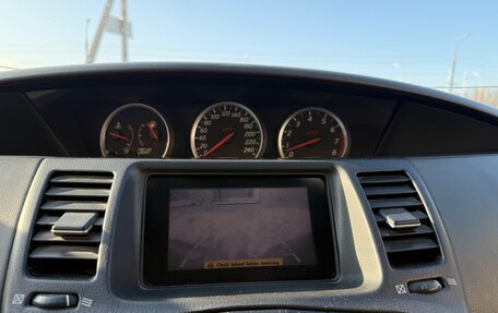 Nissan Primera III, 2003 год, 299 999 рублей, 13 фотография