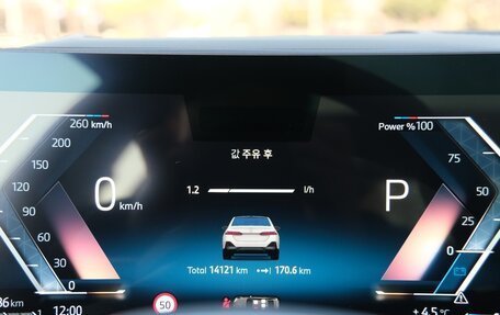 BMW 5 серия, 2024 год, 6 450 000 рублей, 12 фотография