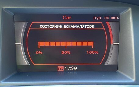 Audi A6, 2008 год, 880 000 рублей, 25 фотография