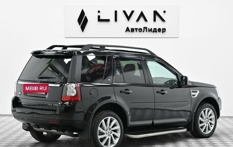 Land Rover Freelander II рестайлинг 2, 2011 год, 1 095 000 рублей, 2 фотография