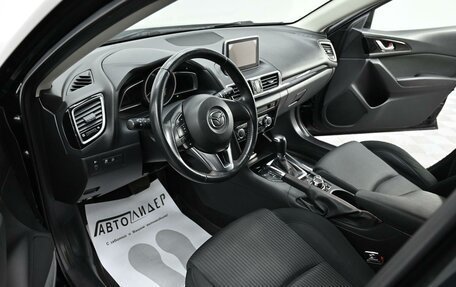 Mazda 3, 2013 год, 1 025 000 рублей, 5 фотография