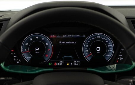 Audi Q3, 2025 год, 4 949 050 рублей, 28 фотография