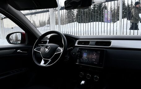 Renault Arkana I, 2020 год, 1 559 000 рублей, 9 фотография