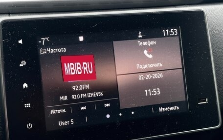 Renault Arkana I, 2020 год, 1 559 000 рублей, 25 фотография