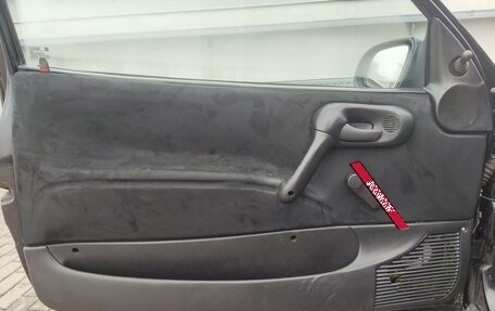 Opel Corsa B, 1999 год, 150 000 рублей, 12 фотография