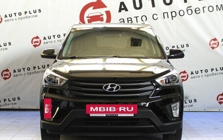 Hyundai Creta I рестайлинг, 2019 год, 1 799 000 рублей, 3 фотография