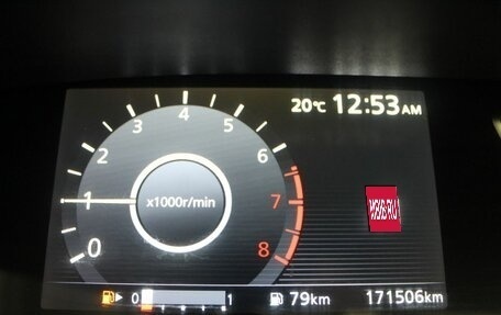 Nissan Serena IV, 2016 год, 1 820 000 рублей, 15 фотография