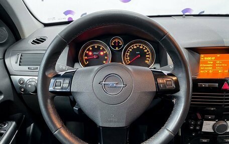 Opel Astra H, 2011 год, 620 000 рублей, 9 фотография