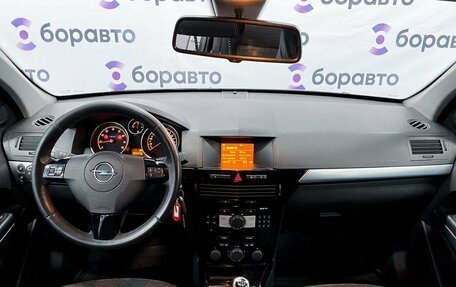 Opel Astra H, 2011 год, 620 000 рублей, 14 фотография